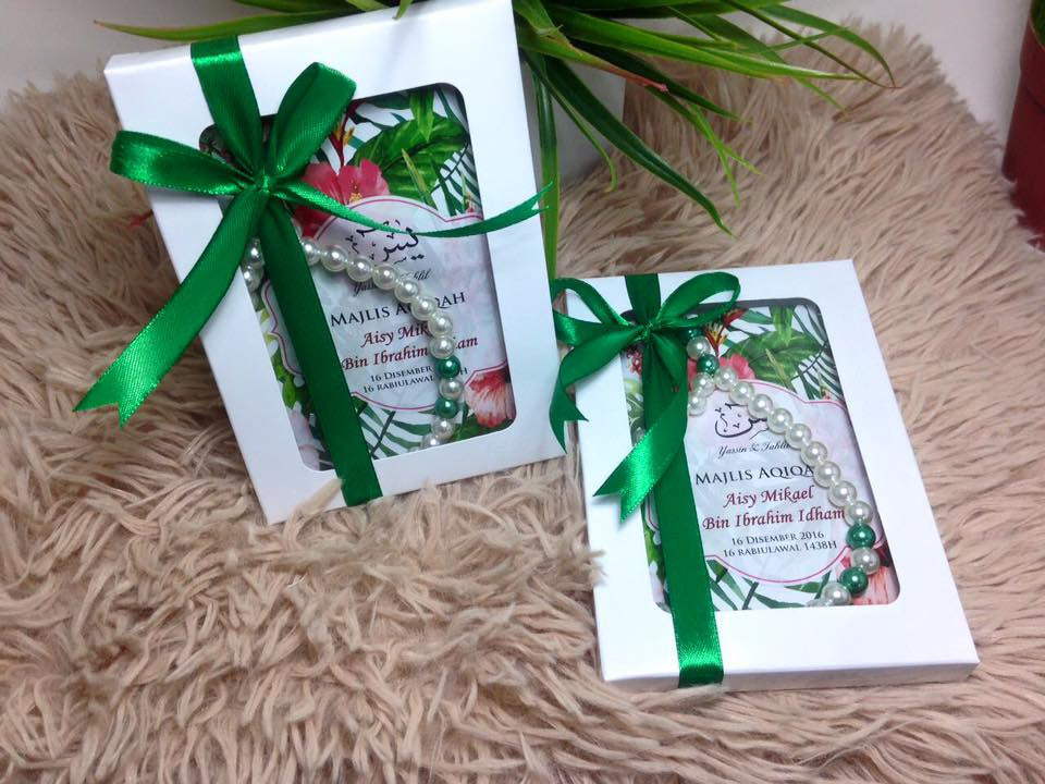 Customized Yasin Tasbih Box Set  (Big)