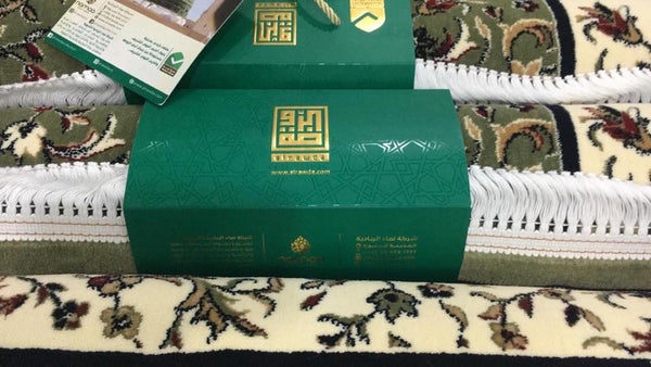 Sejadah Raudhah Exclusive
