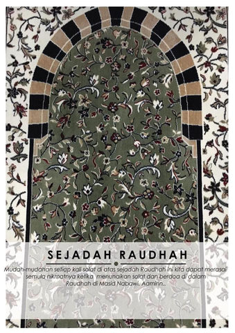 Sejadah Raudhah Exclusive