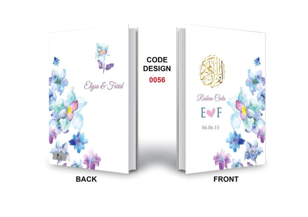 Al Quran A4 Size with Terjemahan  English (BI)