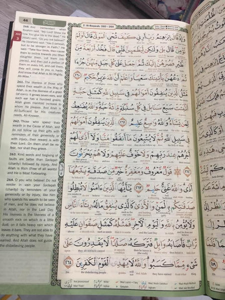 Al Quran (A4 Size) with Terjemahan Bahasa Melayu (BM)