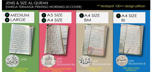 Al Quran (A4 Size) with Terjemahan Bahasa Melayu (BM)